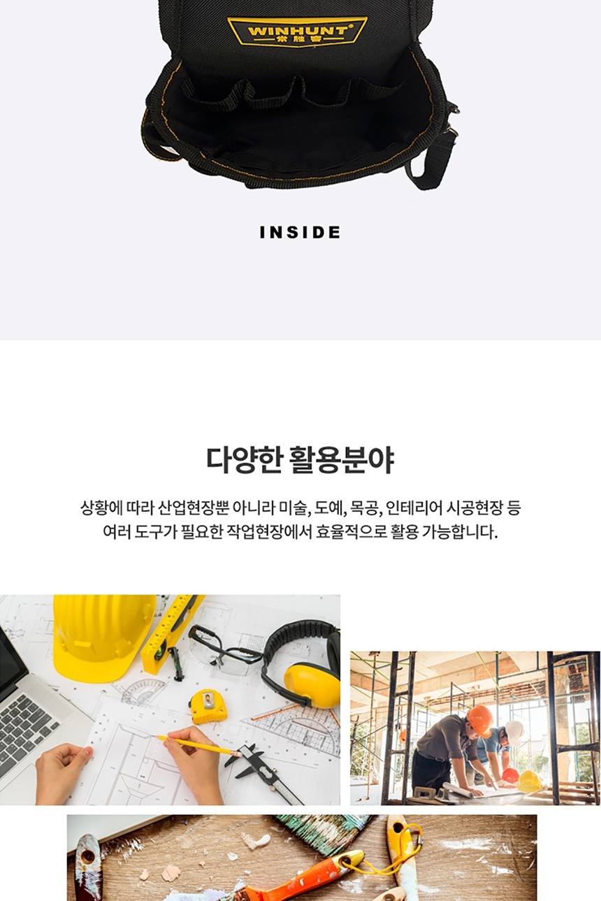 공구박스,다용도공구함,가정용공구함,공구보관함