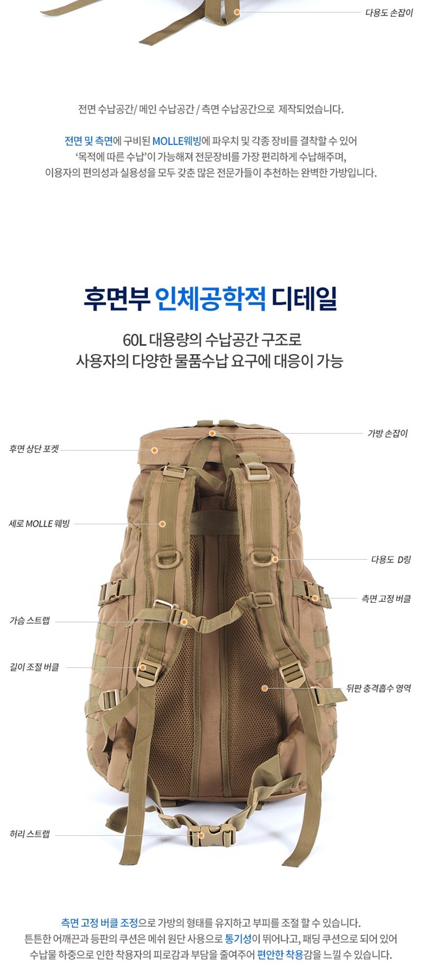 출근가방,남자가방,남성가방