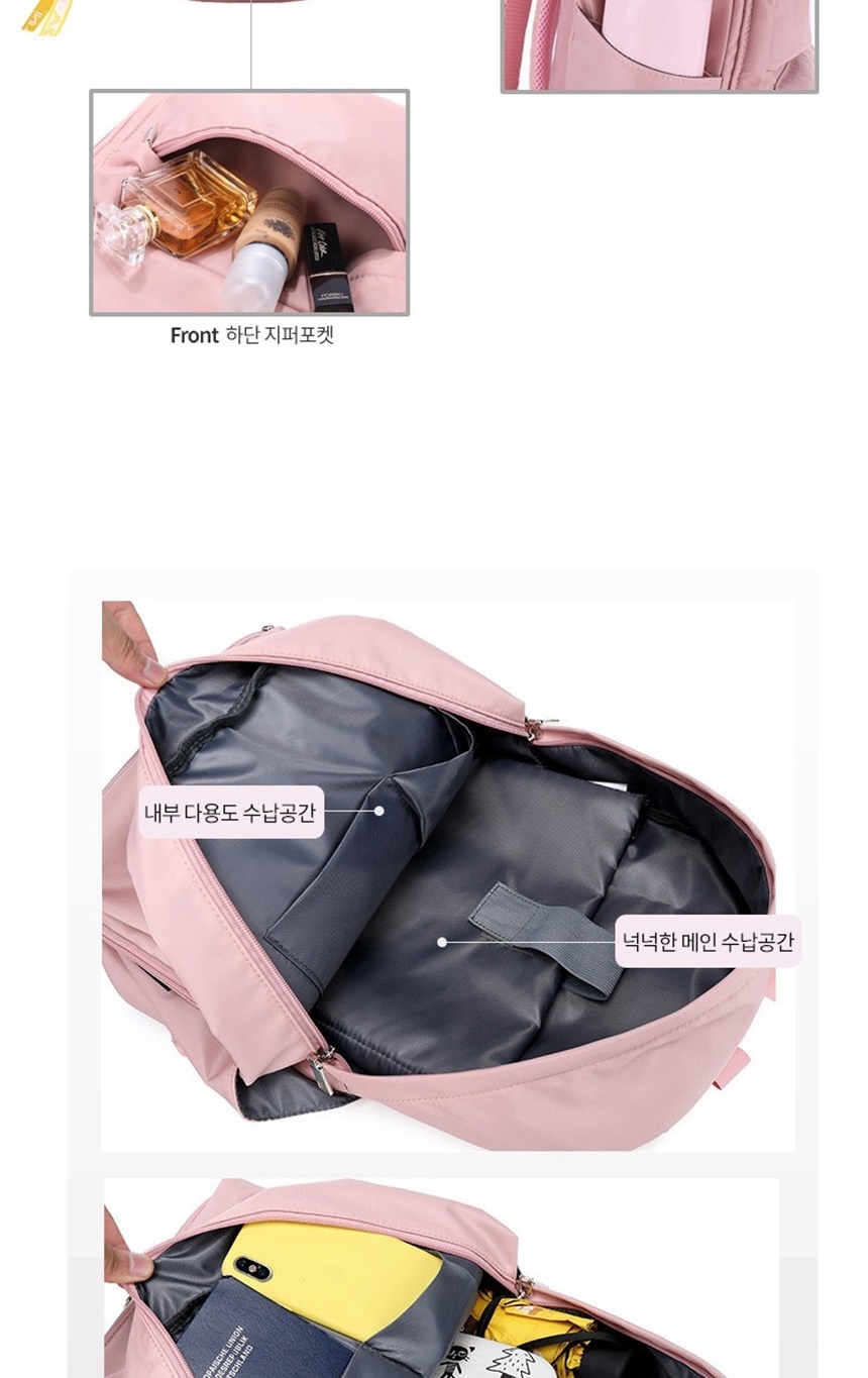 고등학생가방