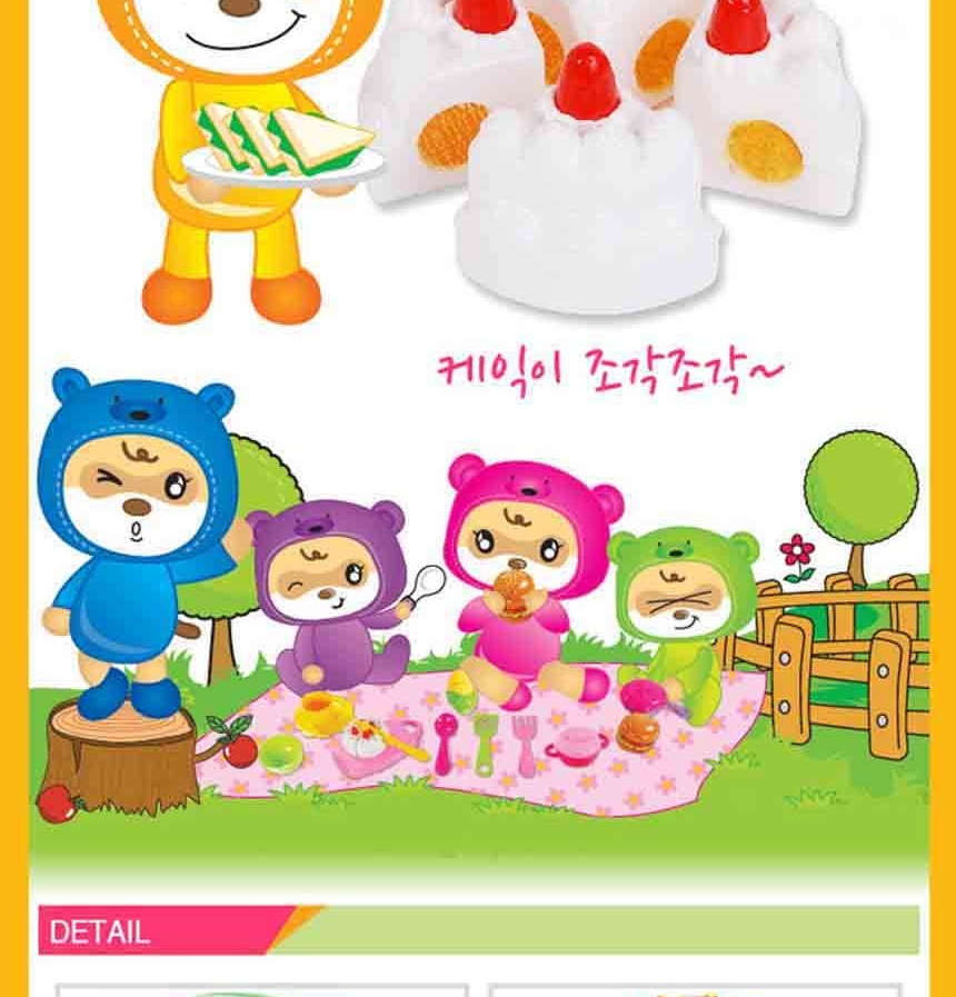 유아교구,어린이장난감,역할놀이