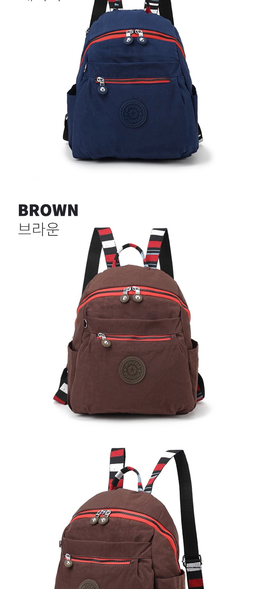 중학생가방,고등학생가방,노트북가방,중학생백팩,고등학생백팩