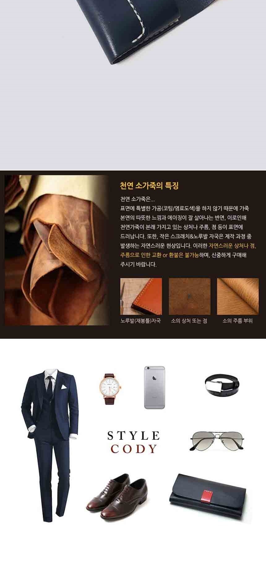 안경수납,휴대용안경케이스,선글라스파우치,선그라스통,