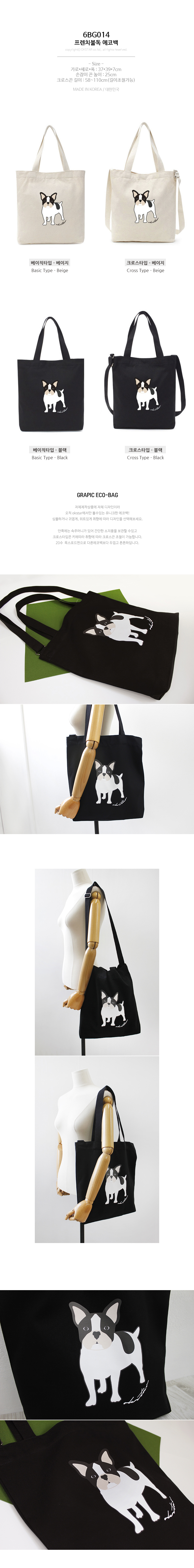 ����Ÿ ���ڹ�