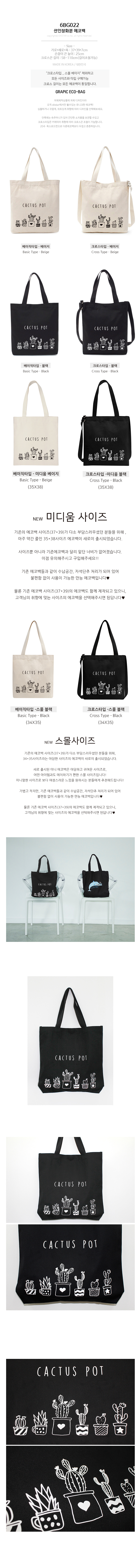 ����Ÿ ���ڹ�