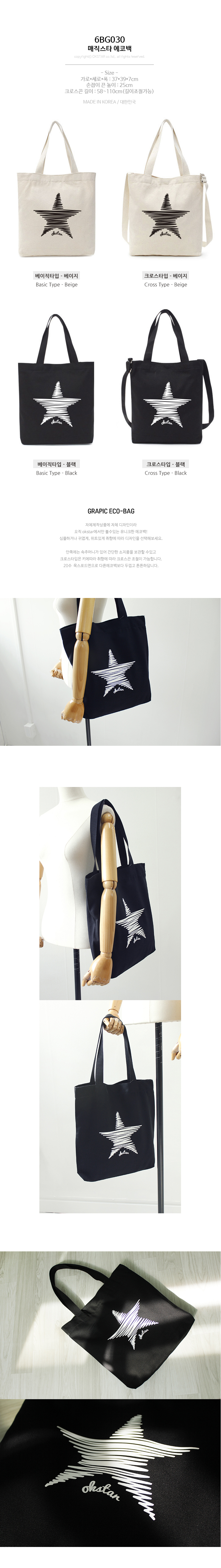 ����Ÿ ���ڹ�