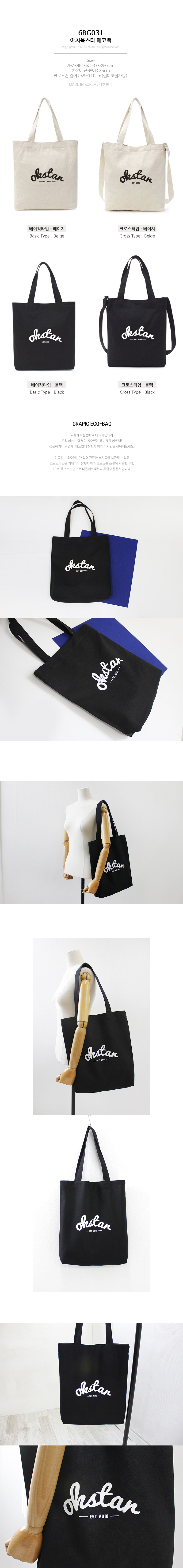 ����Ÿ ���ڹ�