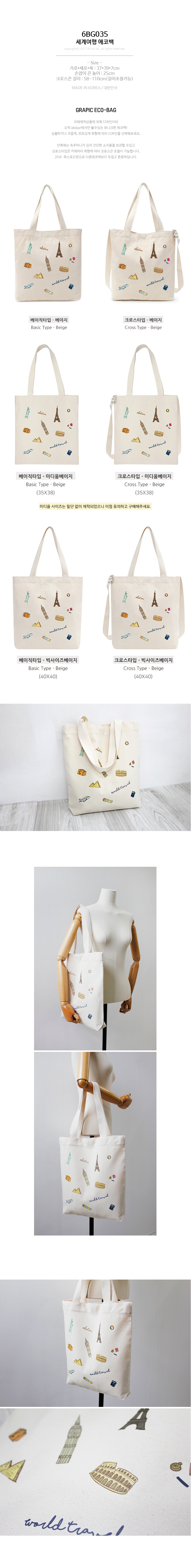 ����Ÿ ���ڹ�