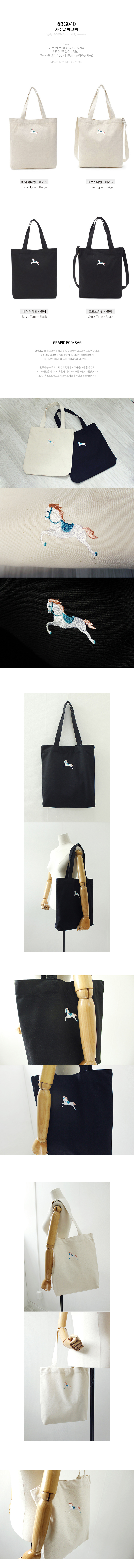 ����Ÿ ���ڹ�