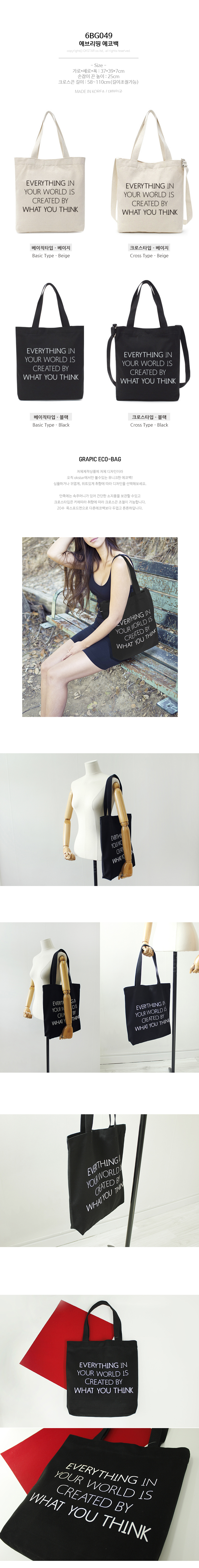 ����Ÿ ���ڹ�