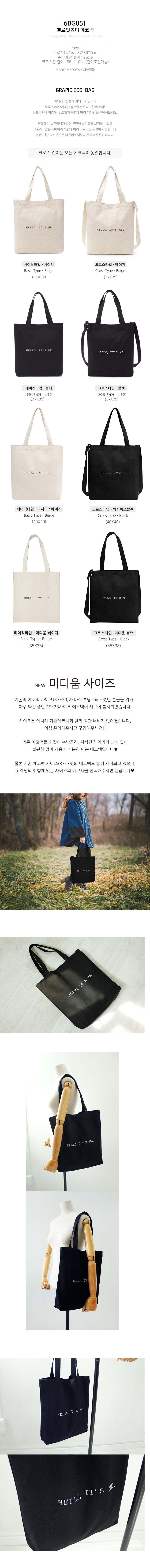 ����Ÿ ���ڹ�