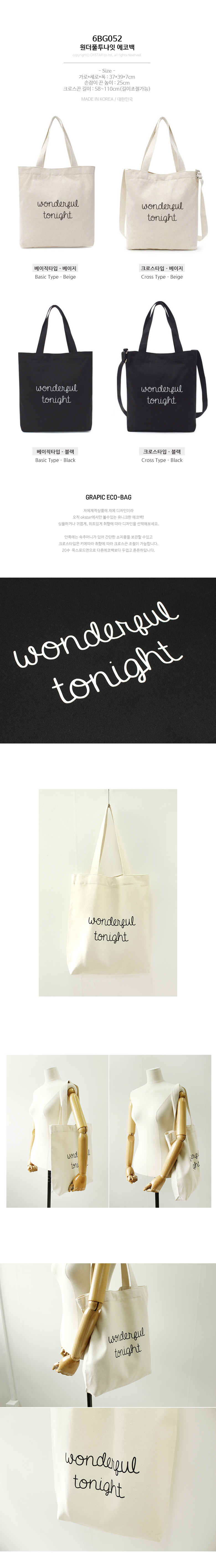 ����Ÿ ���ڹ�