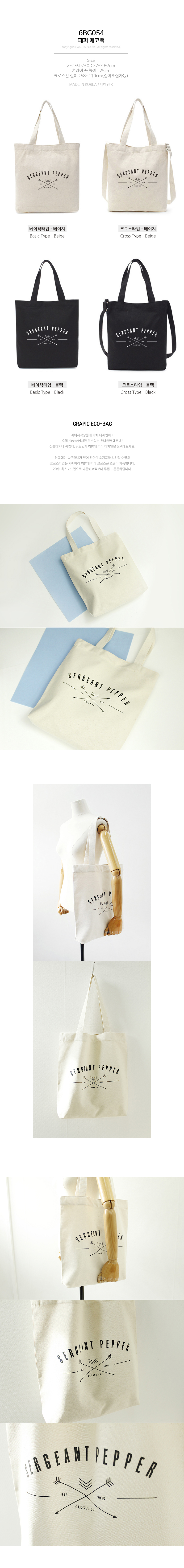 ����Ÿ ���ڹ�