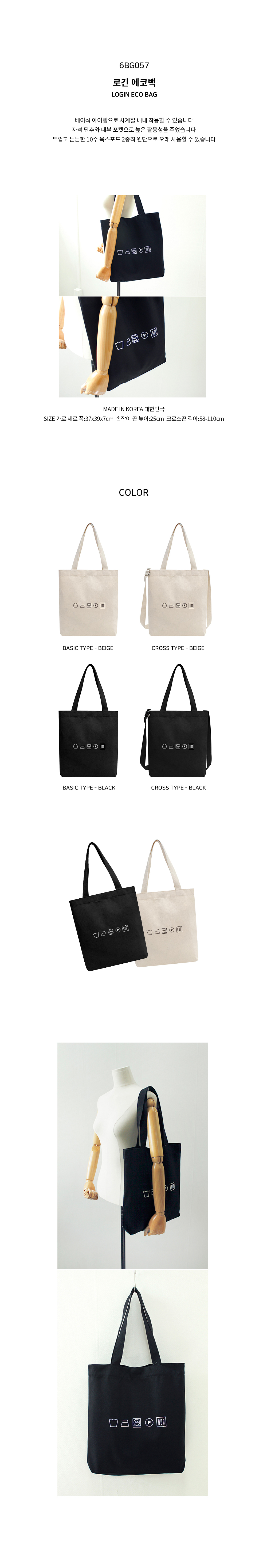 ����Ÿ ���ڹ�