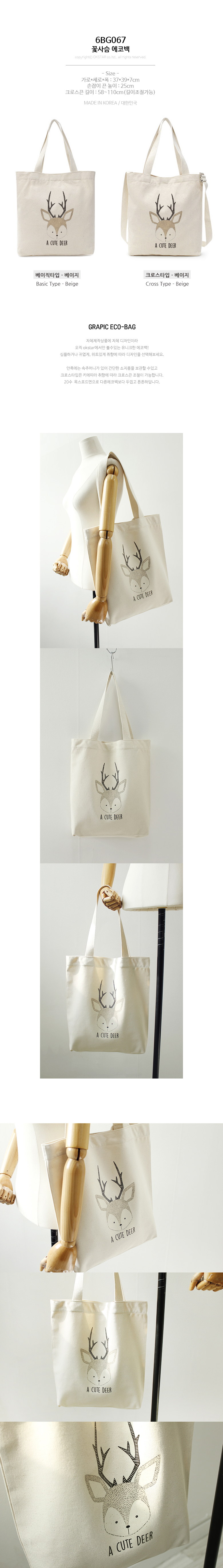 ����Ÿ ���ڹ�