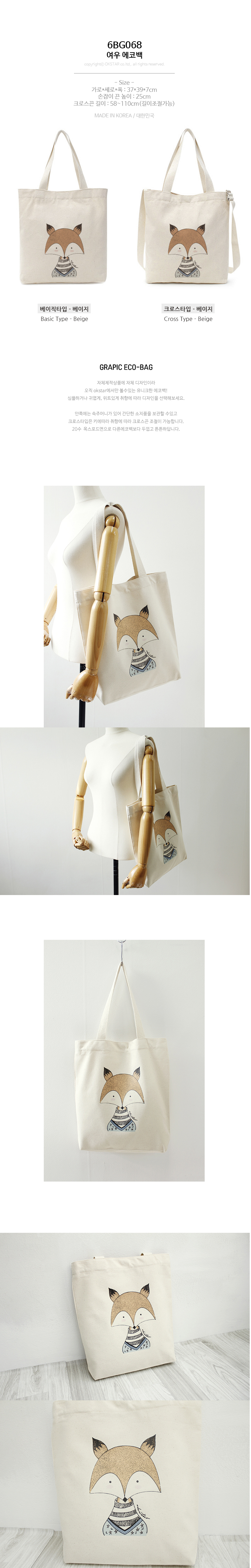 ����Ÿ ���ڹ�