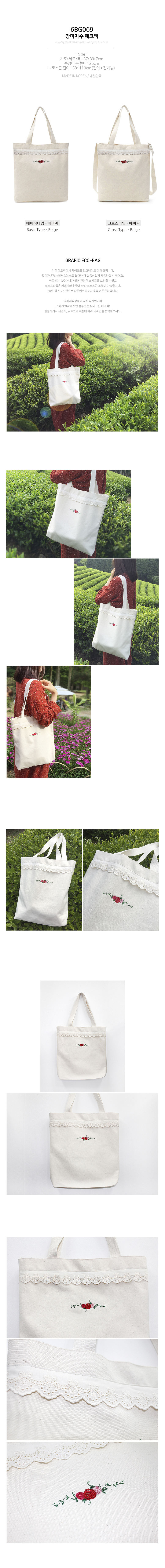 ����Ÿ ���ڹ�