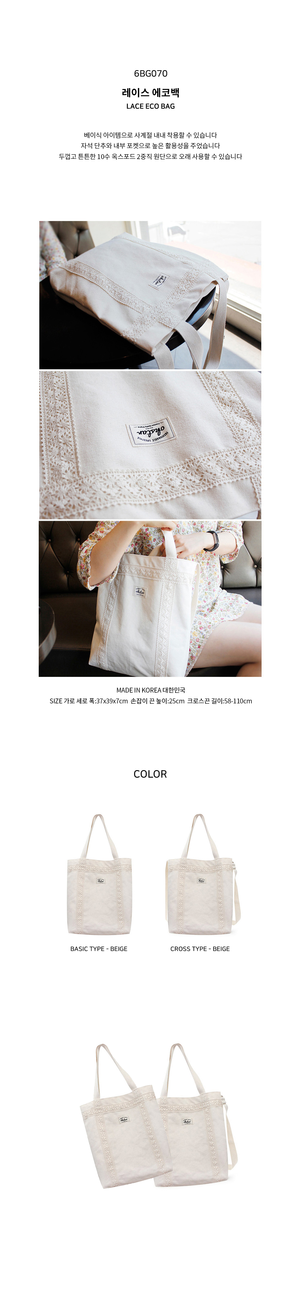 ����Ÿ ���ڹ�