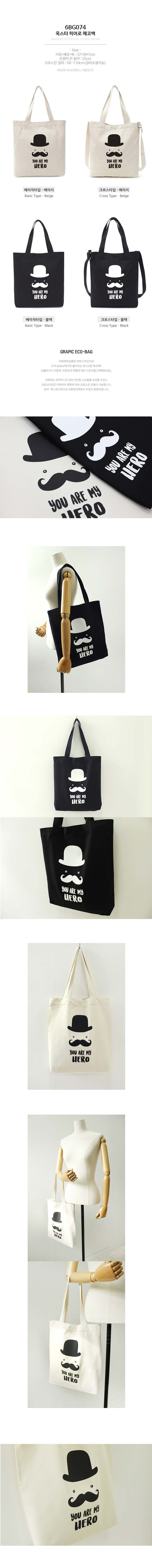 ����Ÿ ���ڹ�