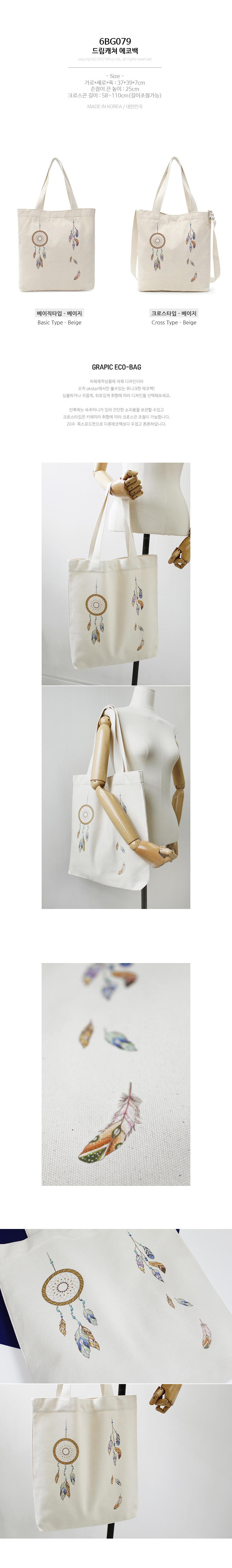 ����Ÿ ���ڹ�