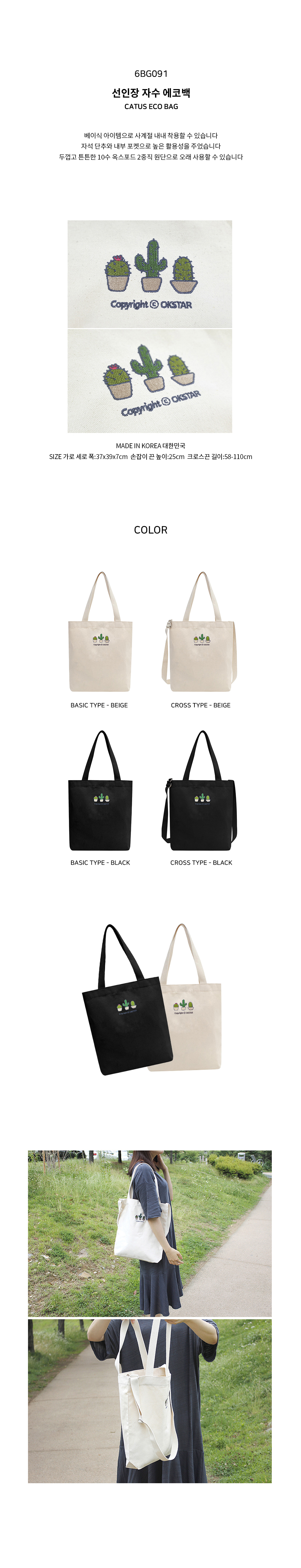 ����Ÿ ���ڹ�