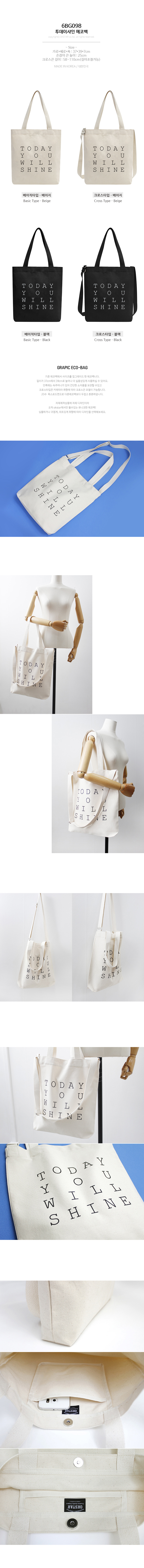 ����Ÿ ���ڹ�