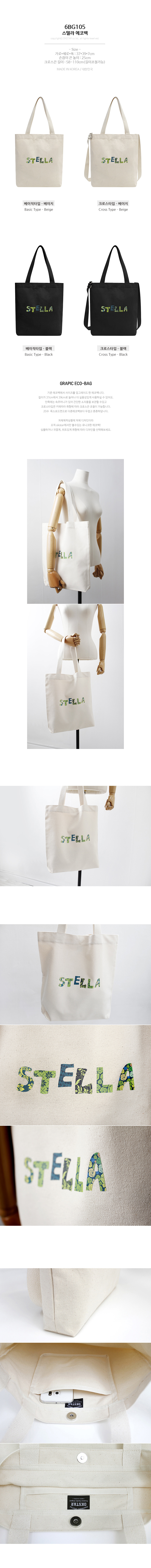 ����Ÿ ���ڹ�