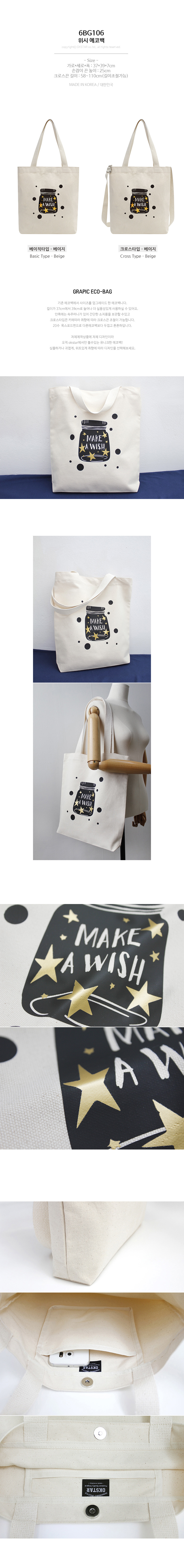 ����Ÿ ���ڹ�