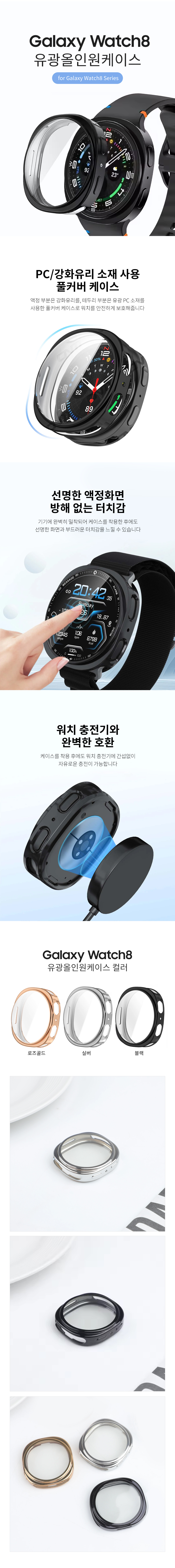 Å¬¸¯ÇÏ¸é ´ÝÇô¿ä