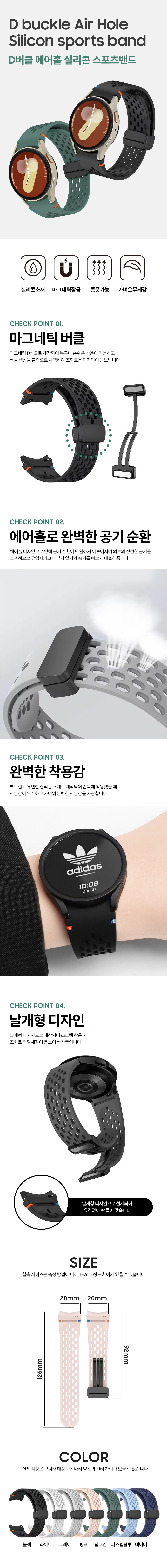 Å¬¸¯ÇÏ¸é ´ÝÇô¿ä