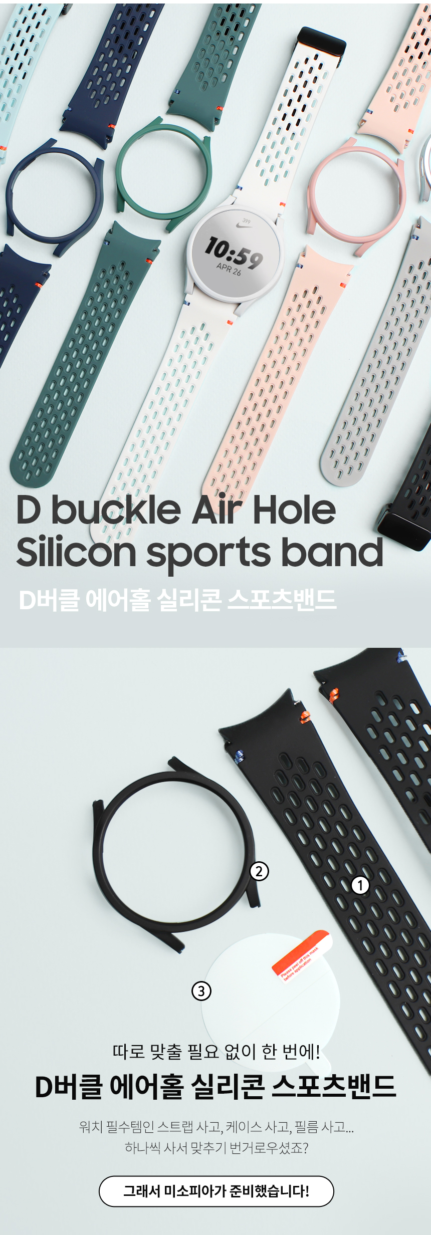 클릭하면 닫혀요