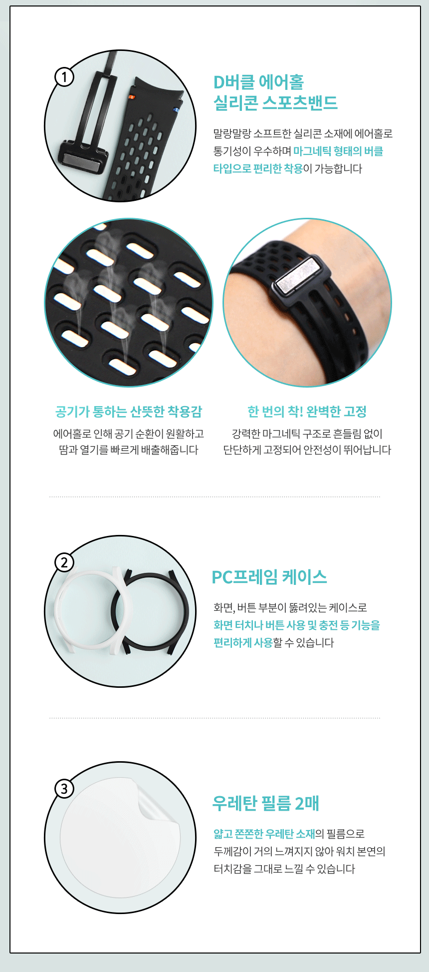 클릭하면 닫혀요