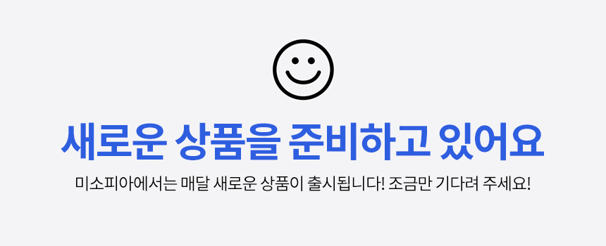 공백