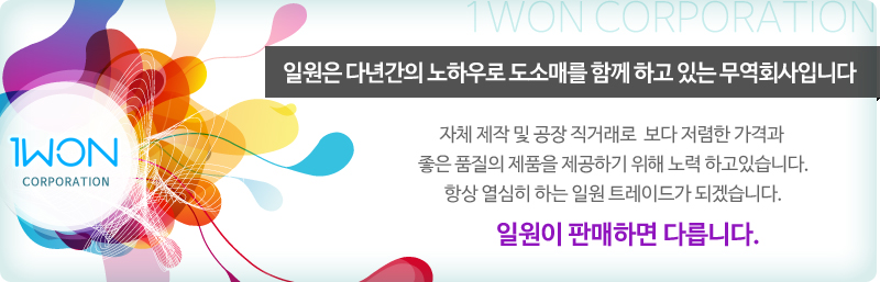 NEW SEXY LINGERIE Sexy Lingerie Red Ribbon Slipper