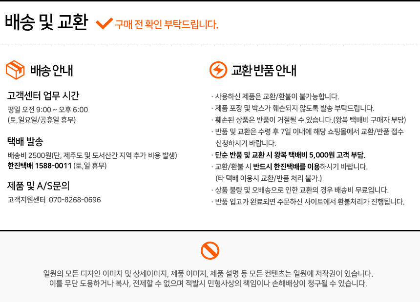 NEW SEXY LINGERIE Sexy Lingerie Red Ribbon Slipper