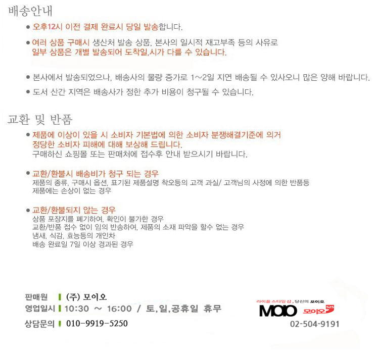 NEW FRYING PAN WONHOU Frying Pan 30cm Over All Loo