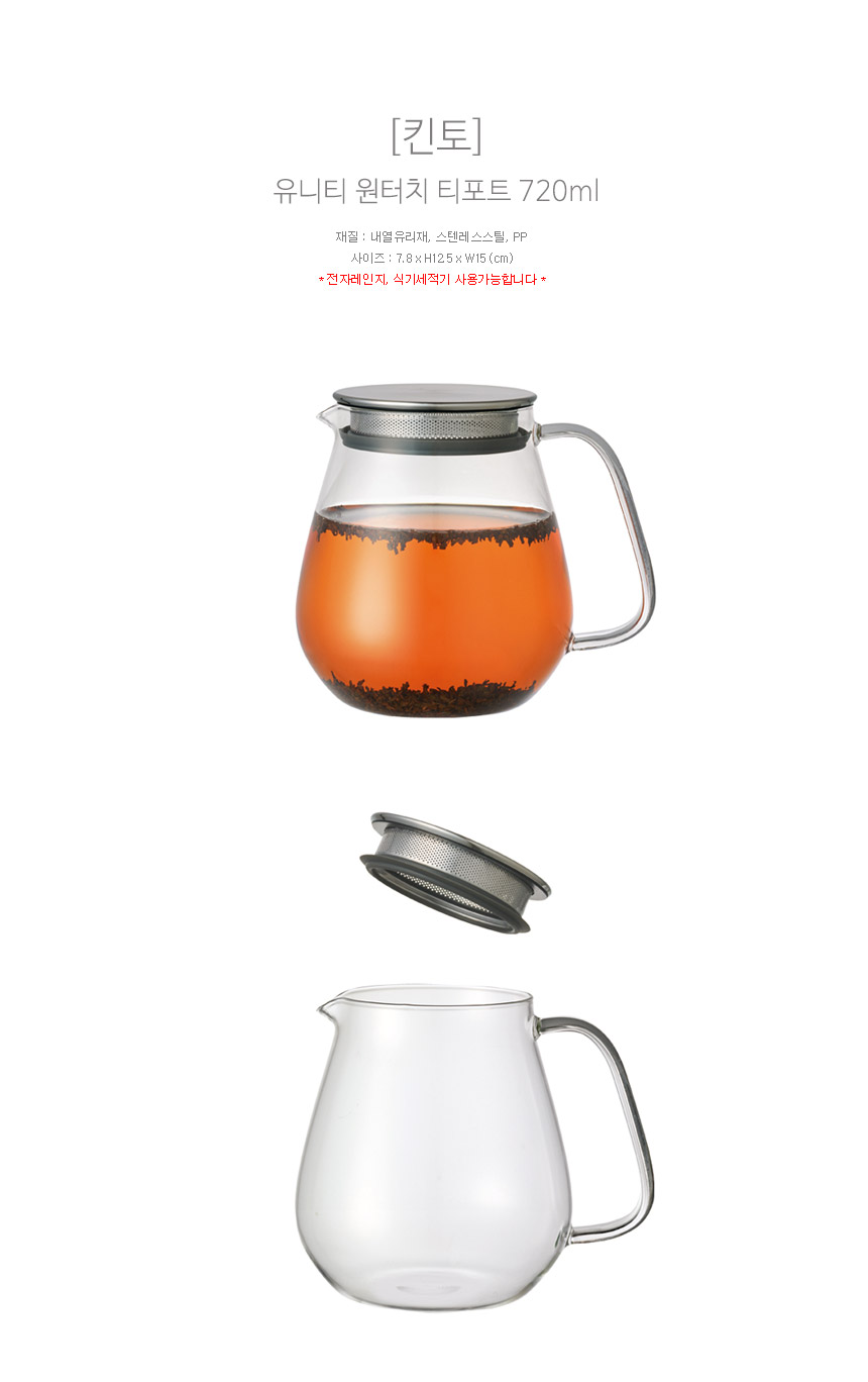 Shinsegae Department Store Kinto Daegu Unity One T