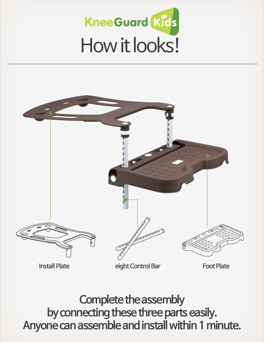 [KneeGuardKids2] Car Seat Footrest, Booster Seat Footrest eBay