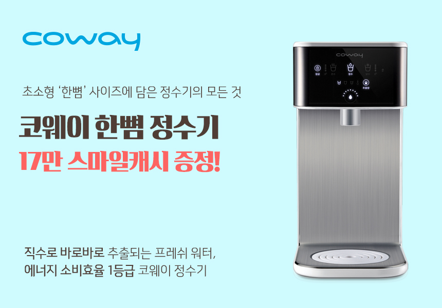 상품 상세 정보 이미지