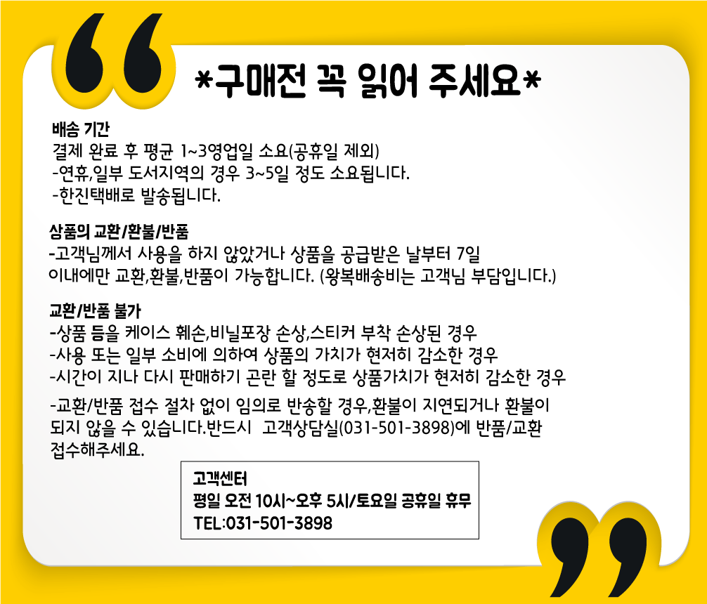 Innobella body massage oil 1000ml face aroma baby couple leg natural full body