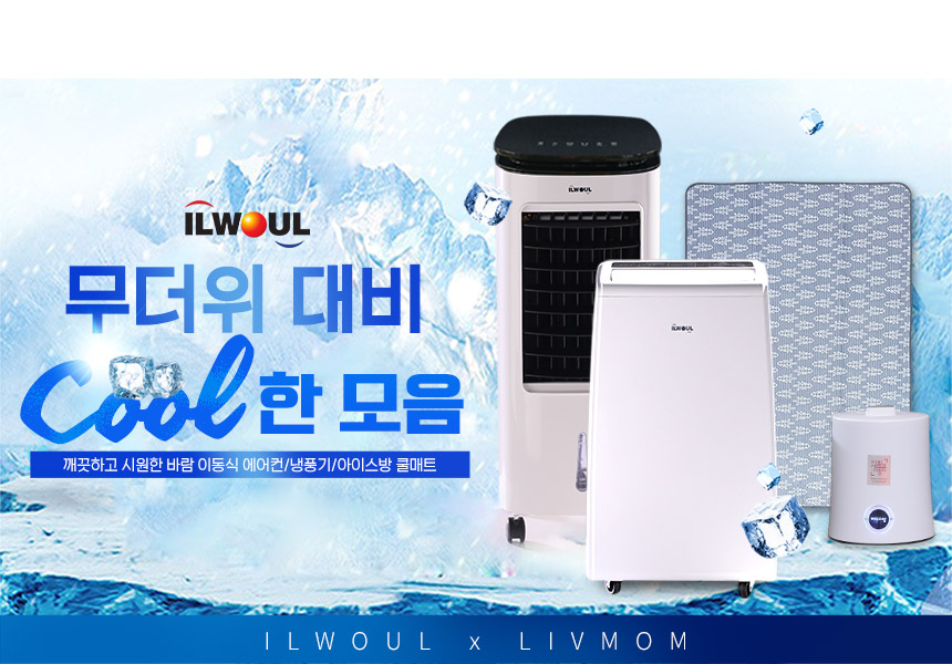 상품 상세 정보 이미지