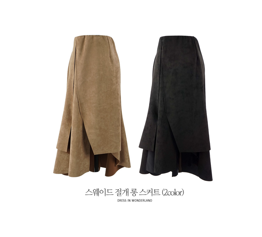 Suede incision long skirt slit unbending winter