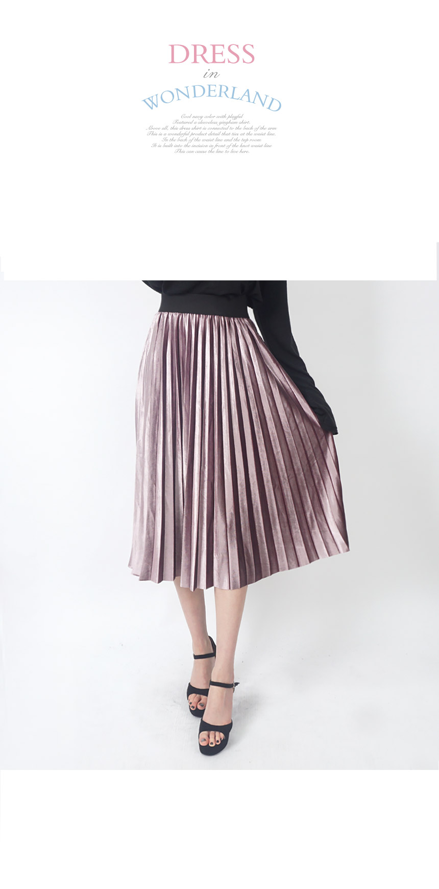 Velvet Pleated Metal Long Skirt Bending Accordion 
