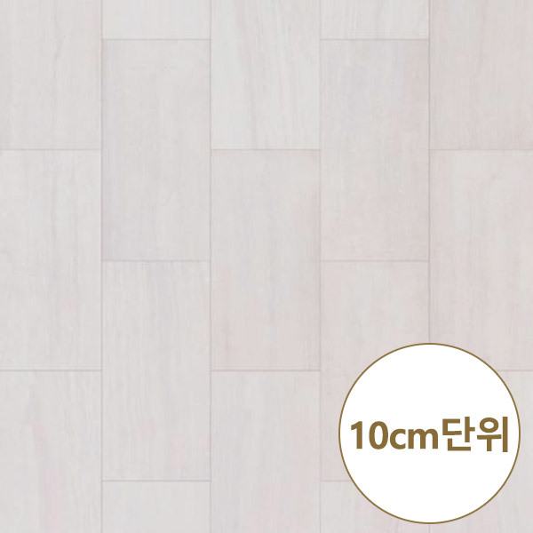 ZJ43581 오션마블 / 지아자연애스페셜 친환경바닥재 바닥장판