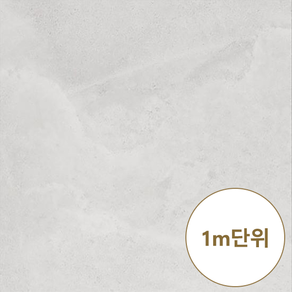 LG하우시스 엑스컴포트 XCF3621-11 텐더그레이 1m 친환경 바닥재 두꺼운 장판