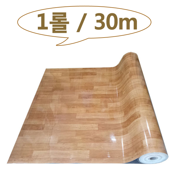 [무료배송] 단단애0705 - 180cm x 30m 사무실 매장 바닥장판 상가 바닥재 비닐장판