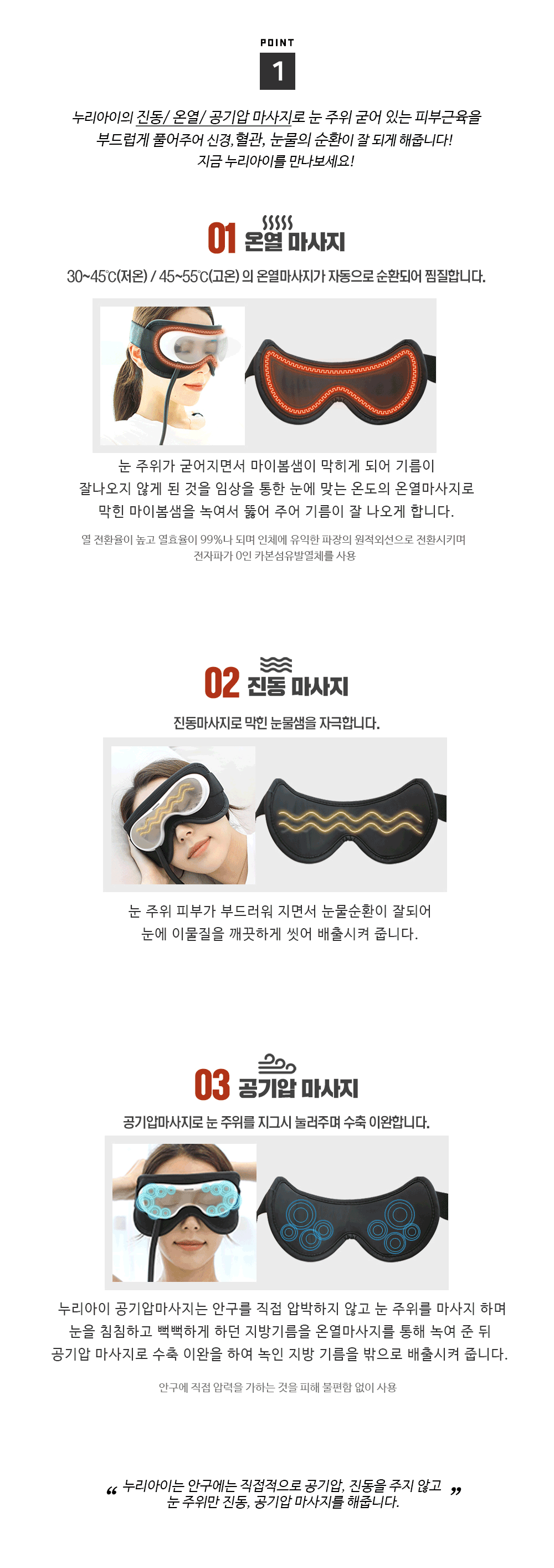 5800상세_220916_07.png