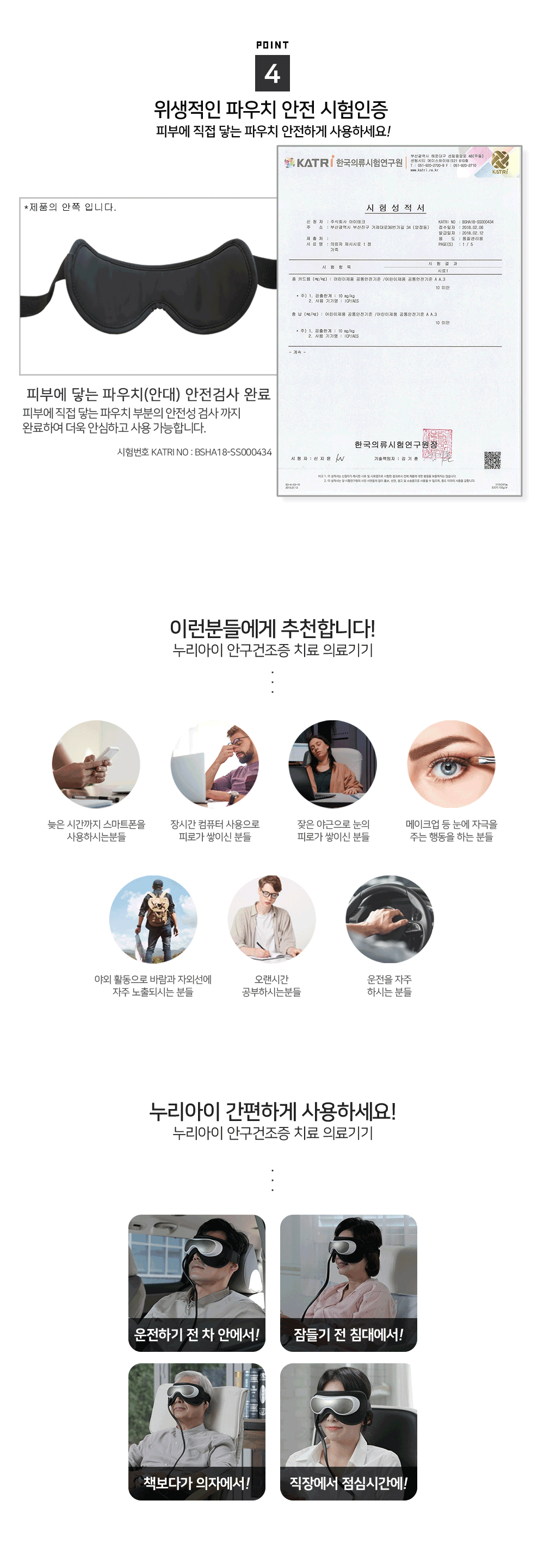 5800상세_220916_09.png