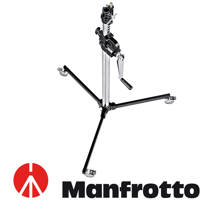 [Manfrotto] 맨프로토 083NWLB Steel 2 Section Low Base Wind-up Stand