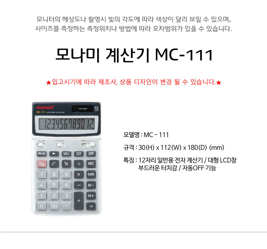 상품 상세 이미지입니다.