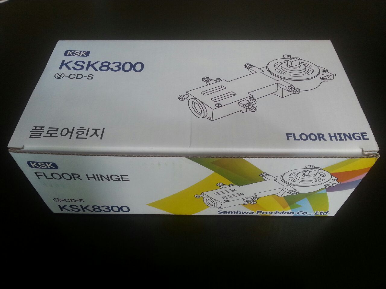 KSK8300_0.jpg